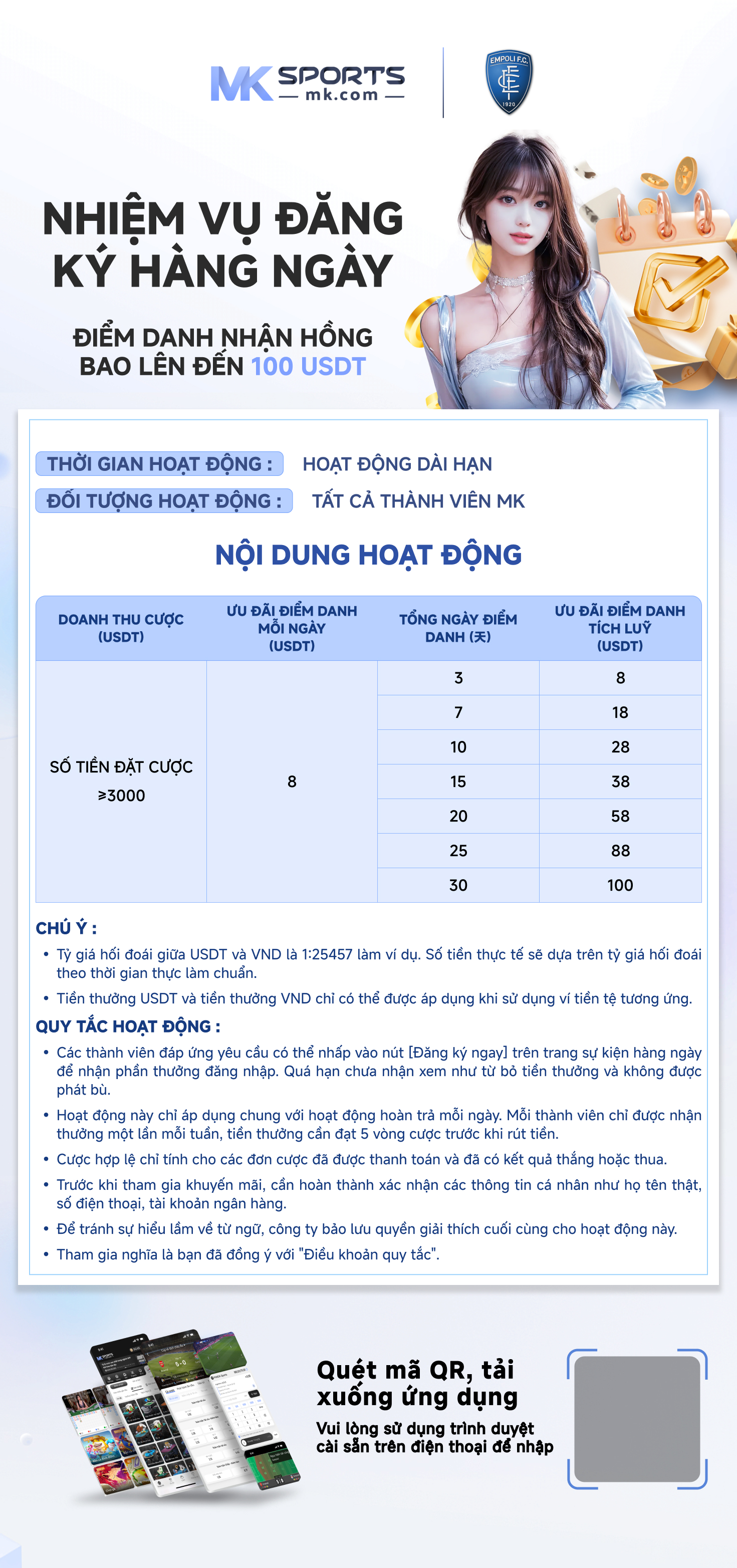 สมัครslotเว็บตรง