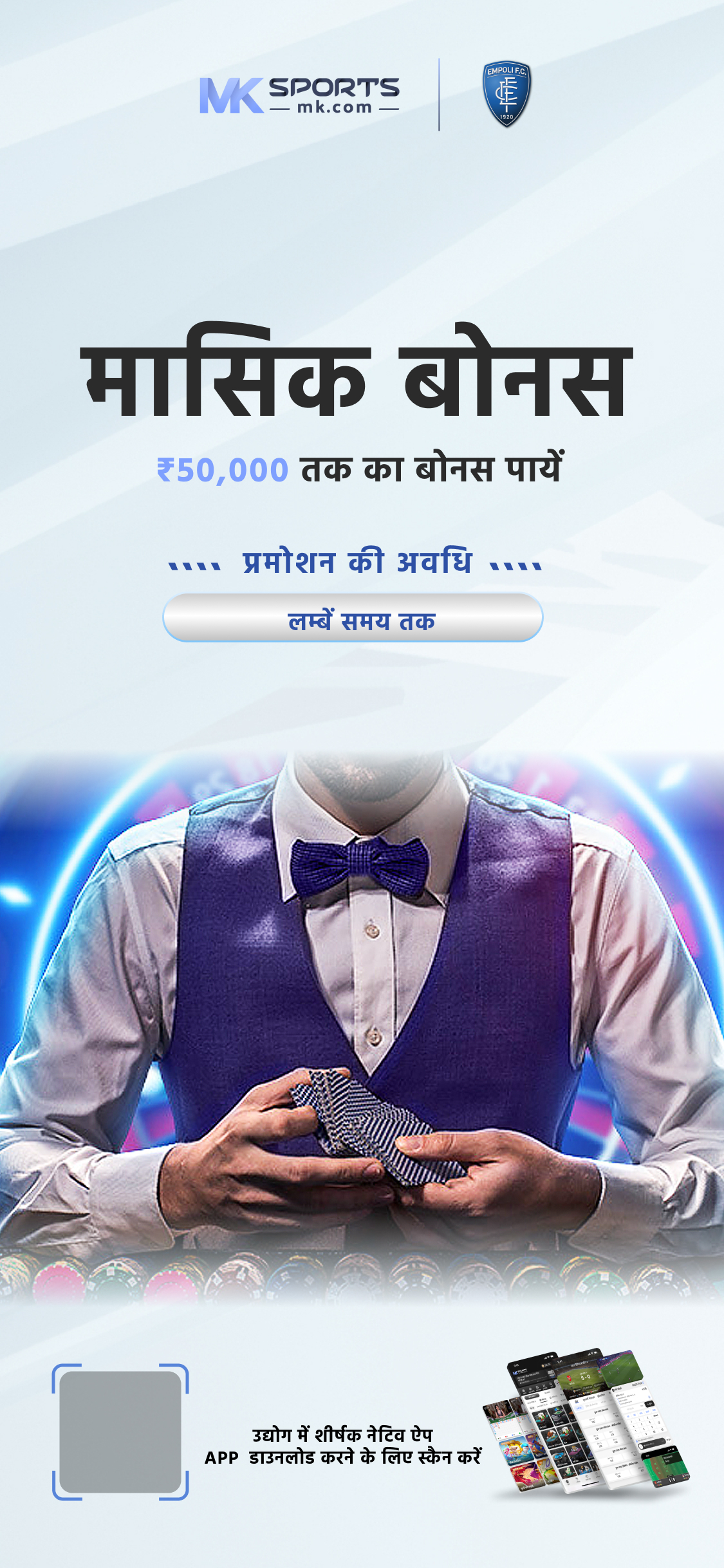 1xSlots India: Premier 1xSlot Gaming Experience