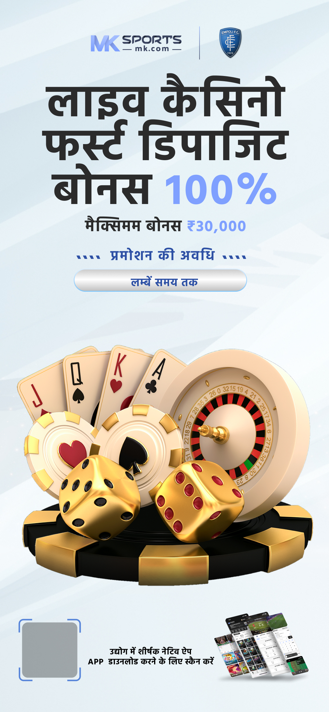 JILI Games: Best High RTP Slot & Fish Game Provider in 2024