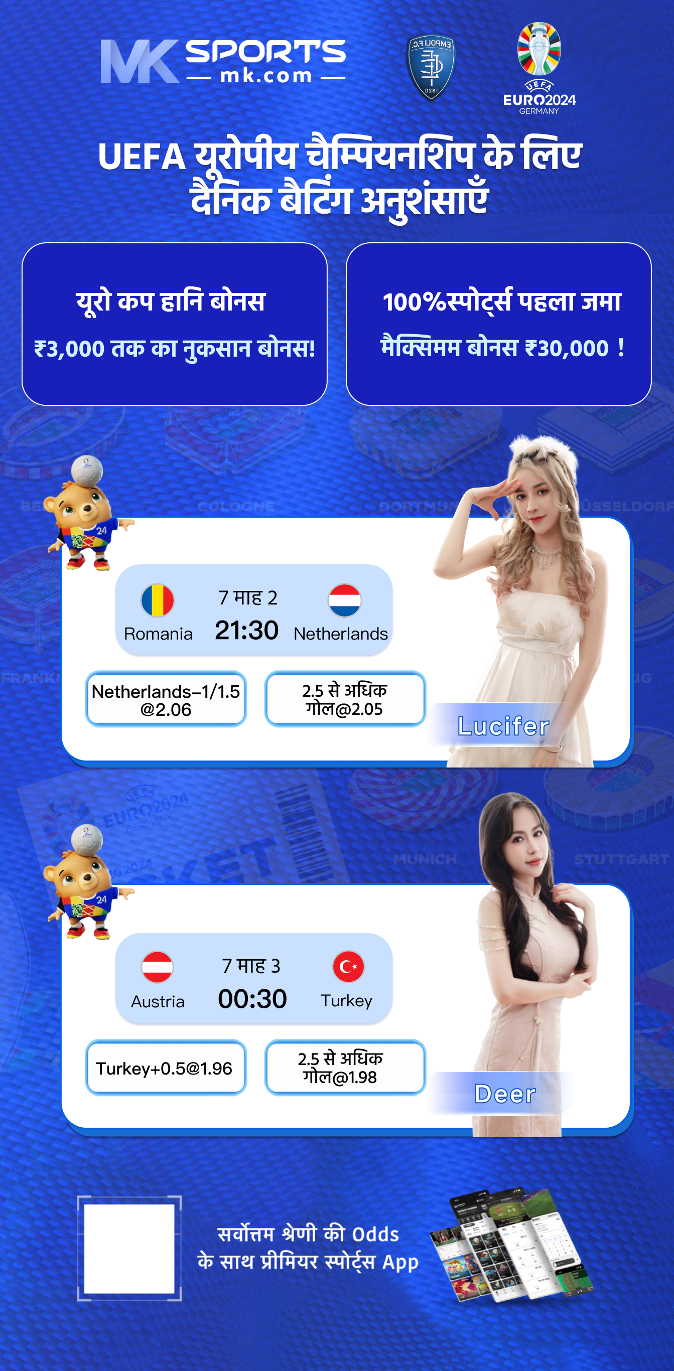 app casino e slot sisal