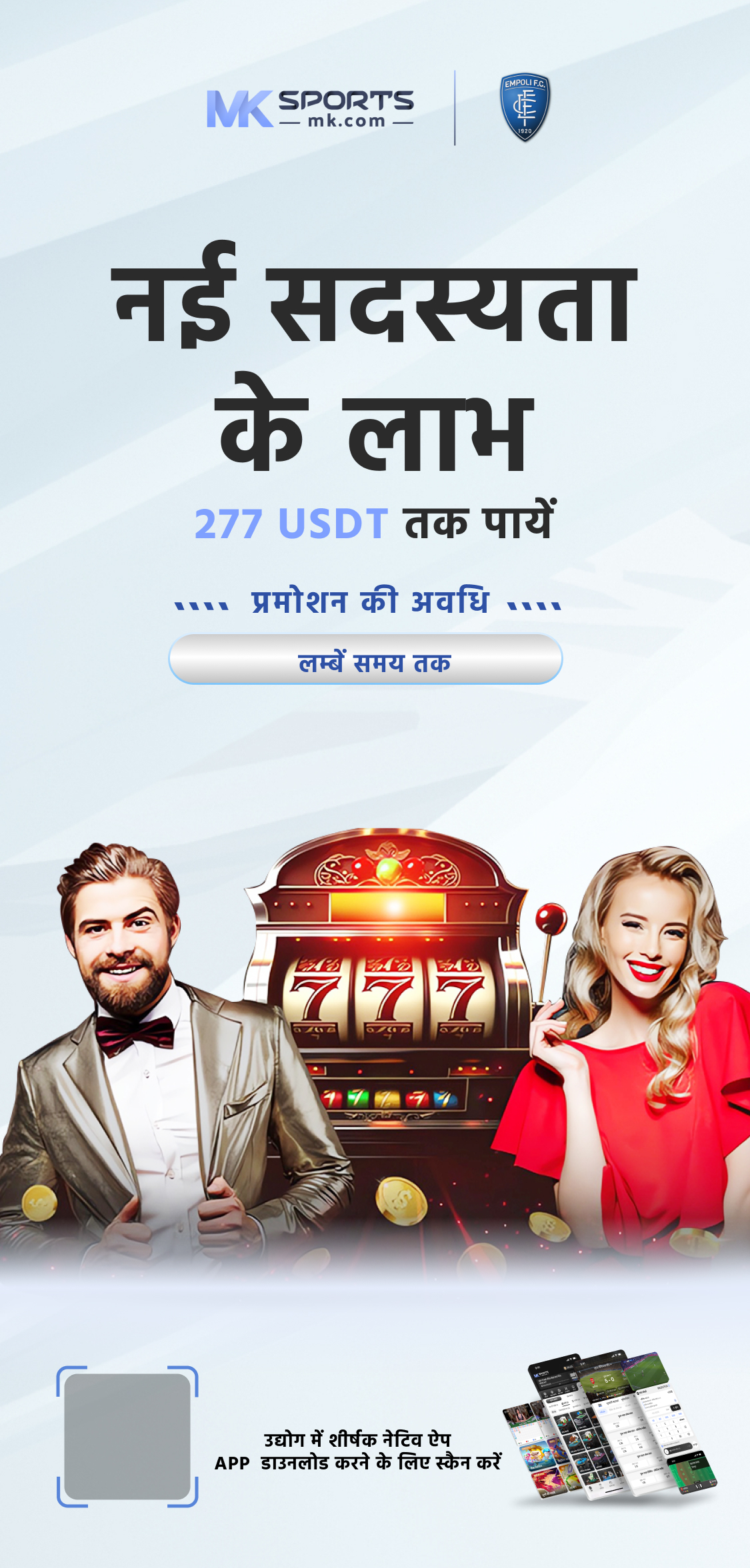 cashback slot