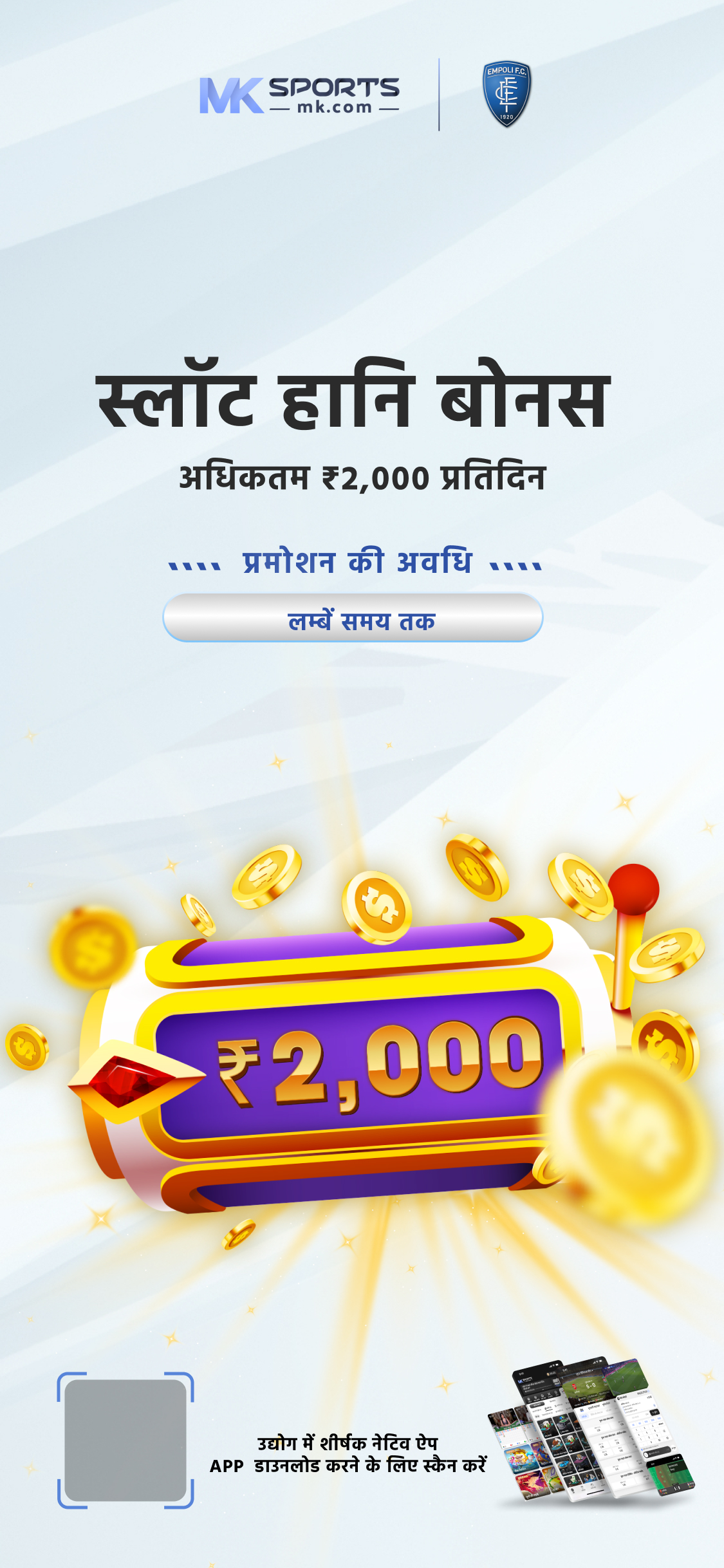 gold bonanza slot