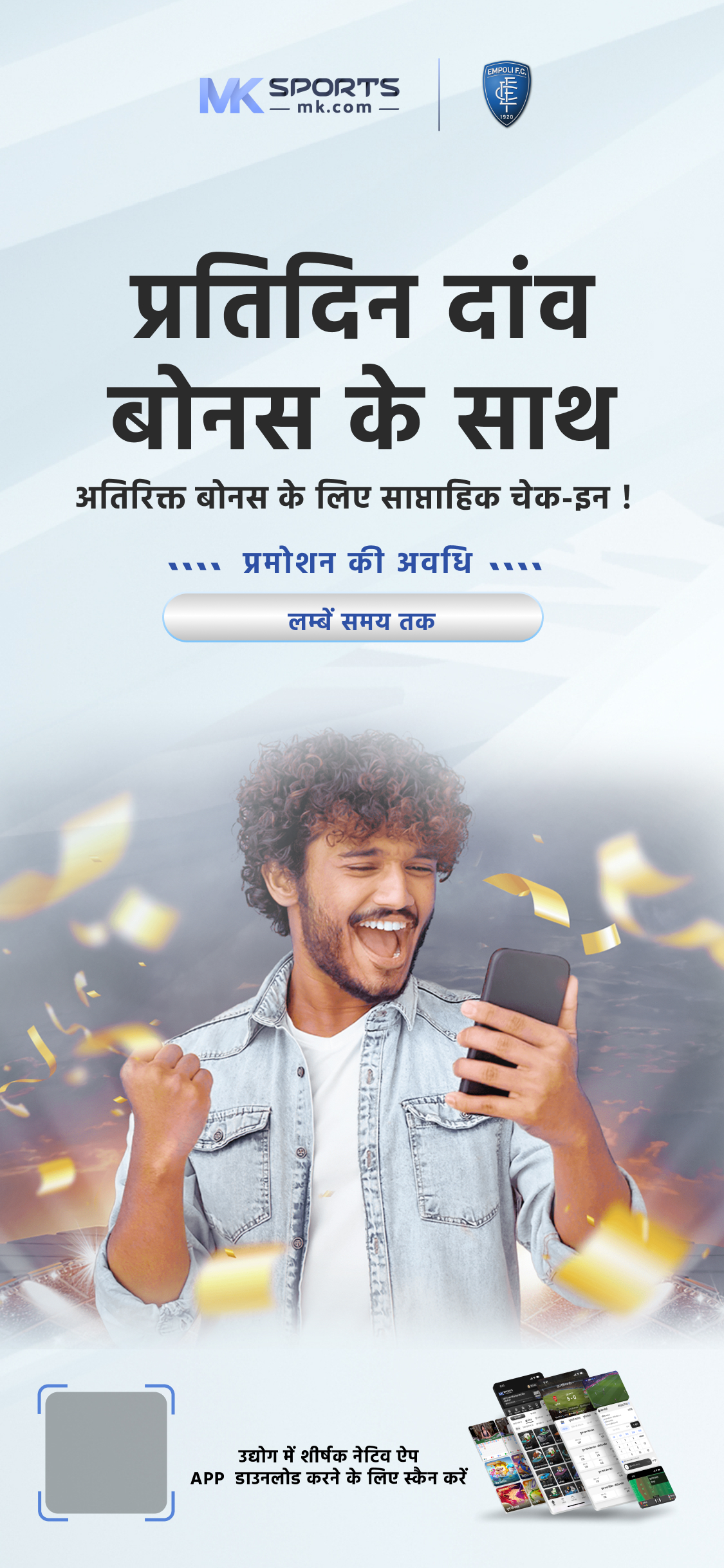 cashman slot freebies - आज ही शामिल हों, प्रीमियम उपहार प्राप्त करें