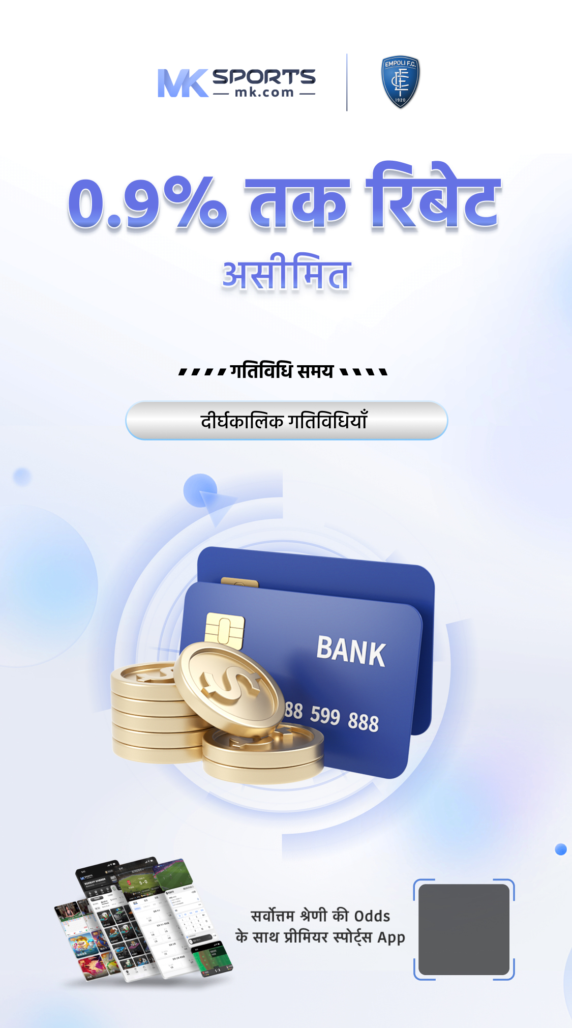 rajabandot slot online