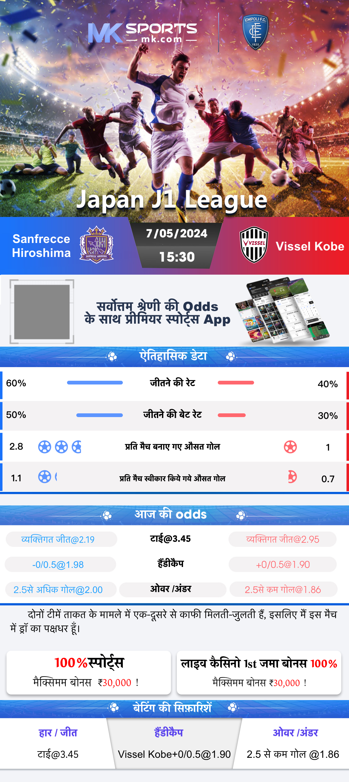 when will pi kyc slot be available